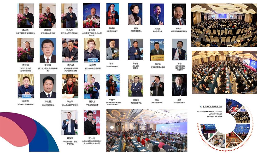 演示文稿2_03.jpg 演示文稿2_03.jpg