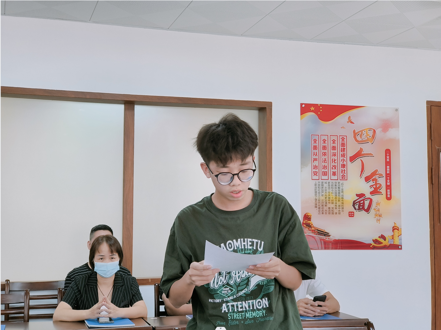 图片3-1.png 图片3-1.png