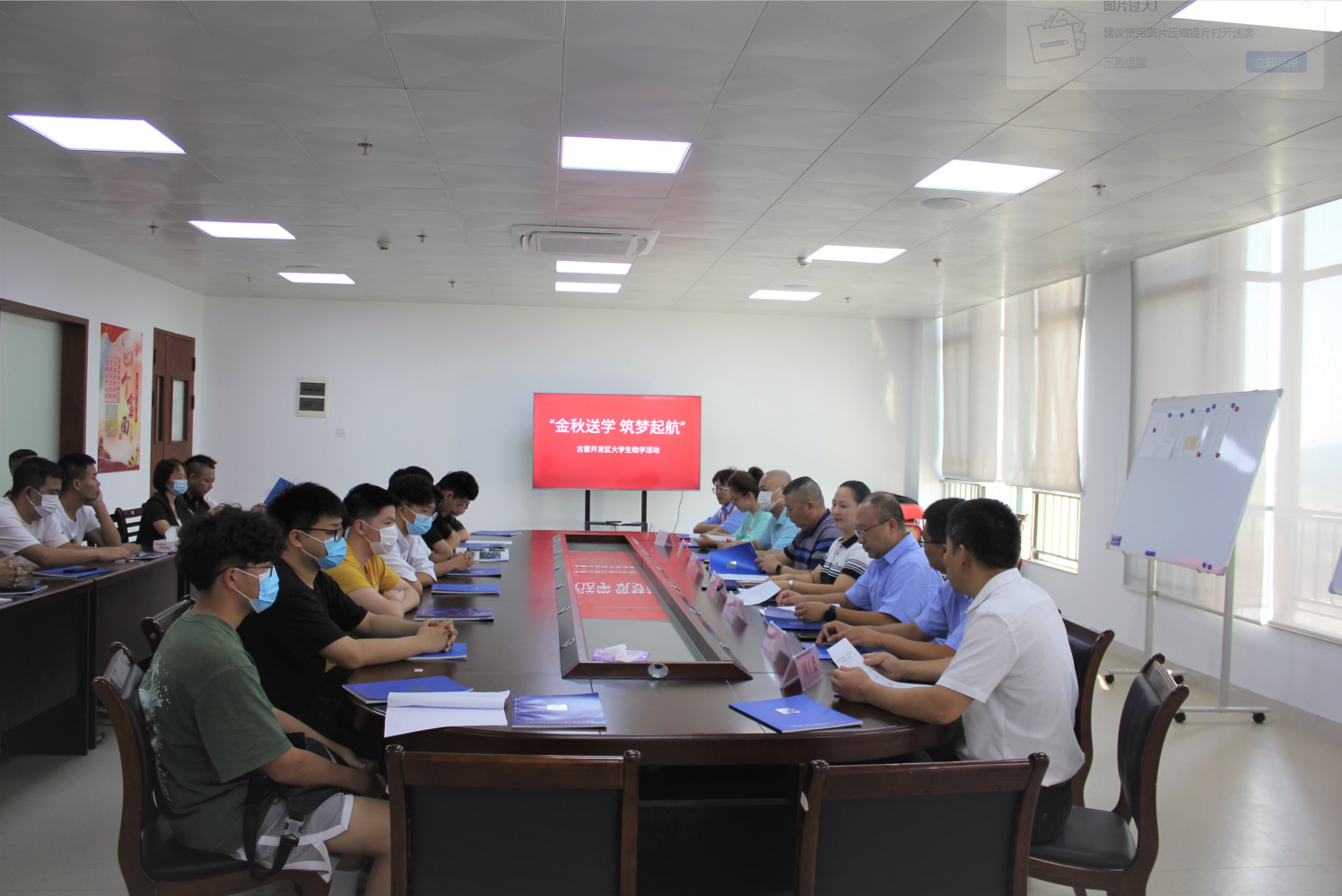 图片4-1.png 图片4-1.png