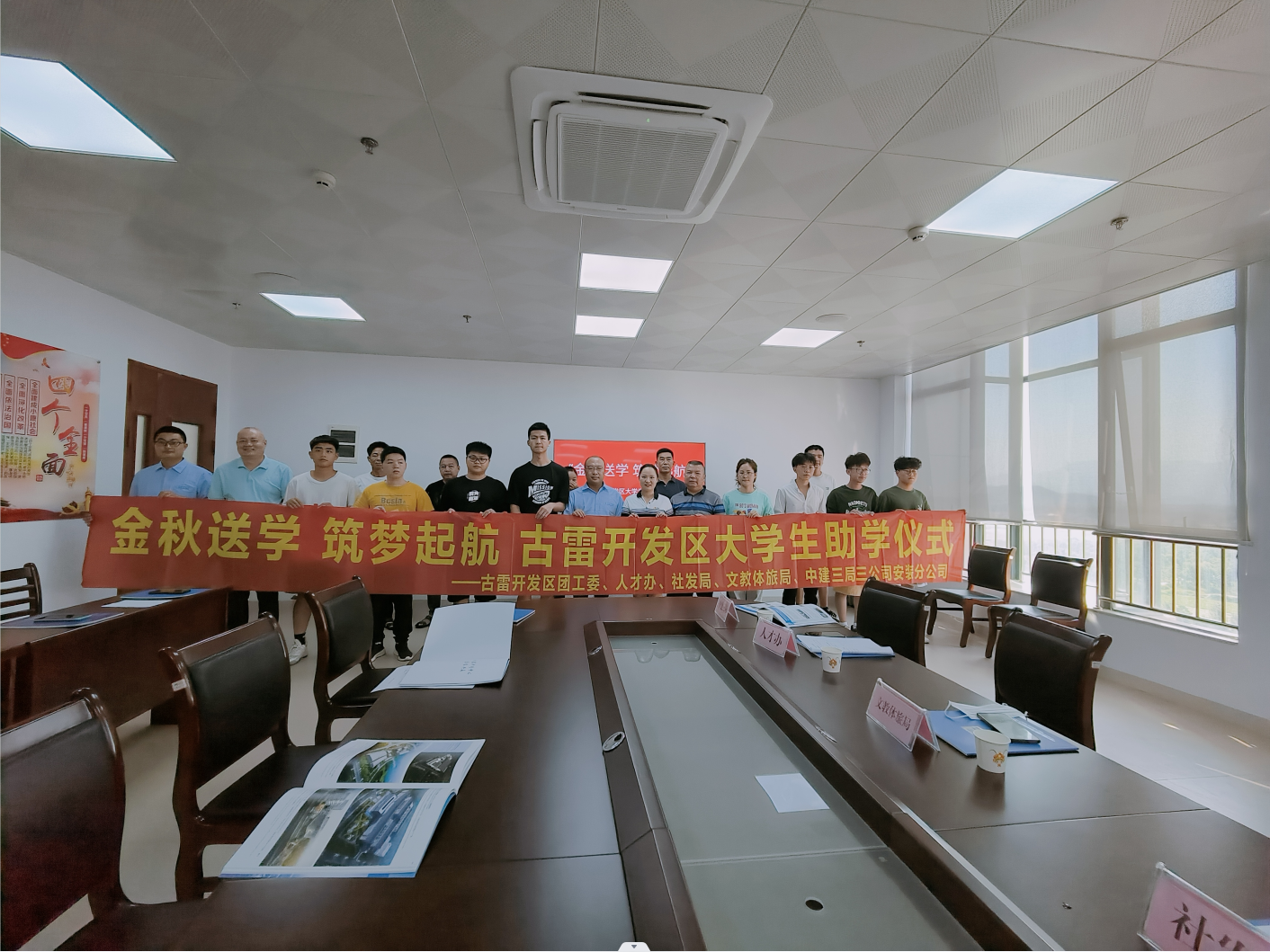 图片5-1.png 图片5-1.png