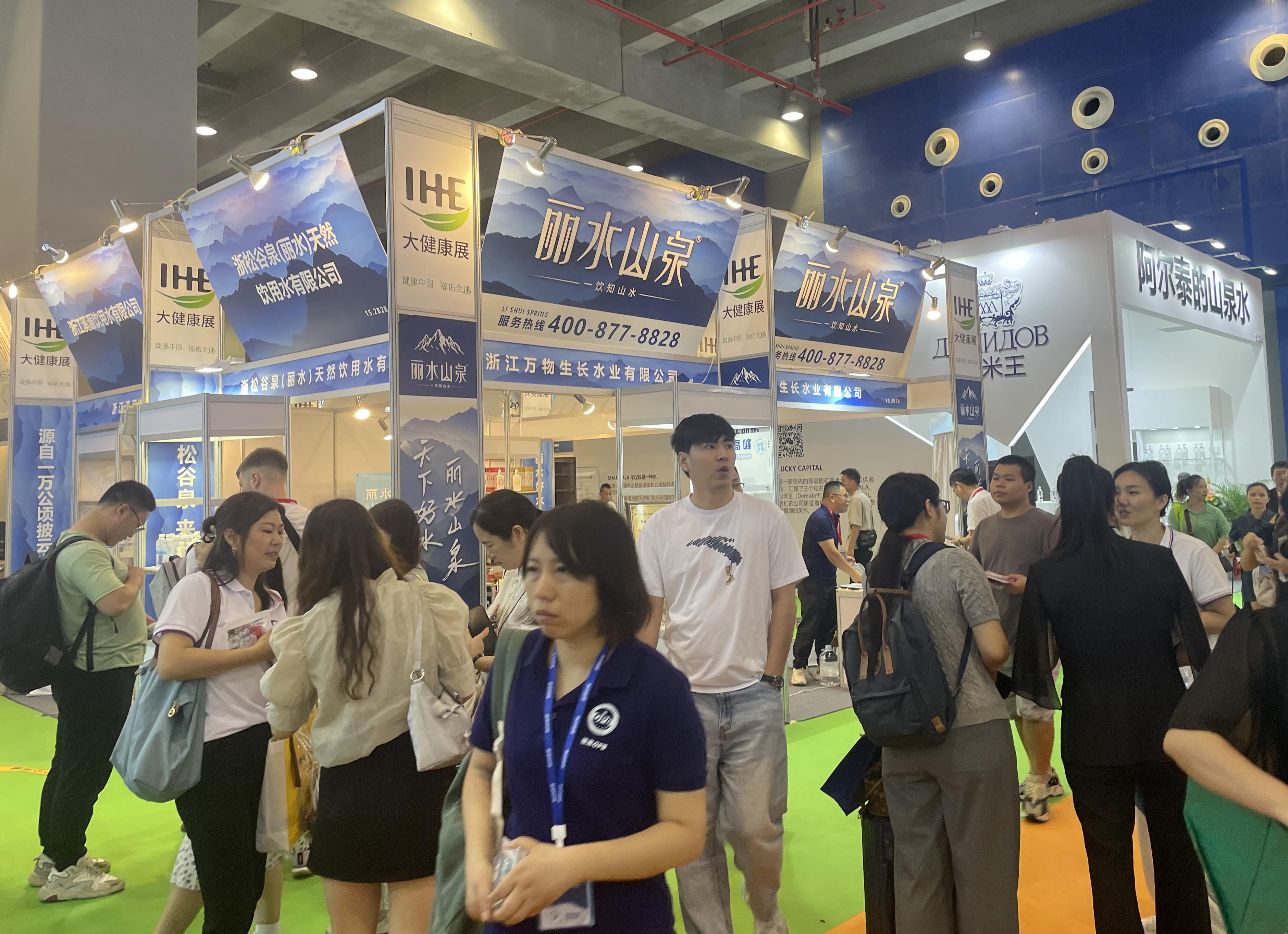 2025广州高端水展 (3).jpg 2025广州高端水展 (3).jpg